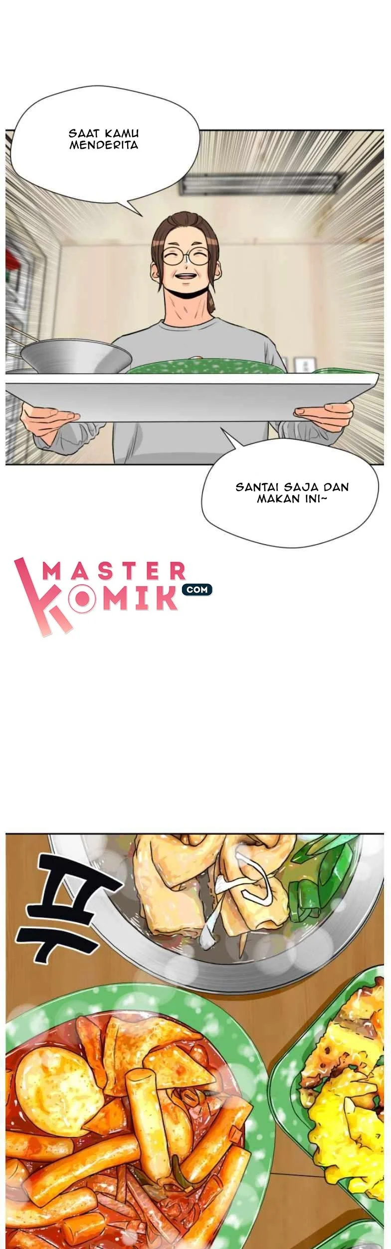 Face Genius Chapter 16 - halaman 2