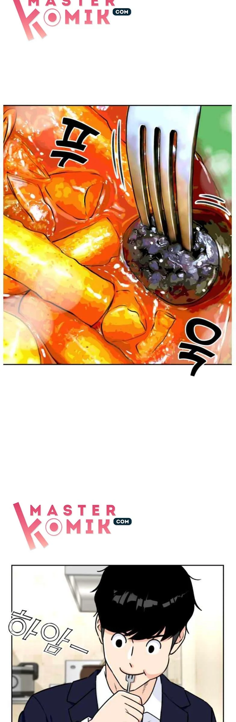 Face Genius Chapter 16 - halaman 5