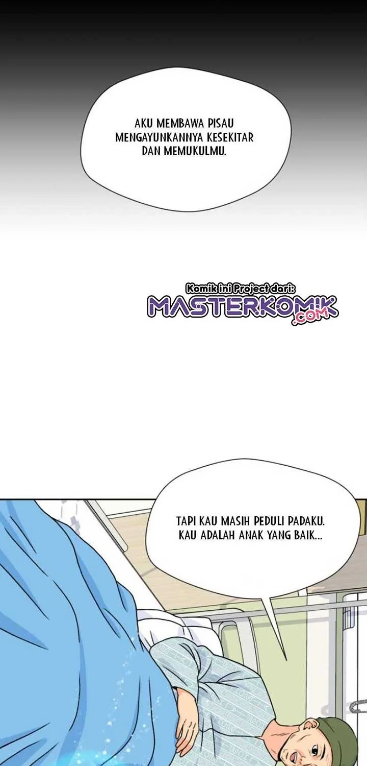 Face Genius Chapter 17 - halaman 1