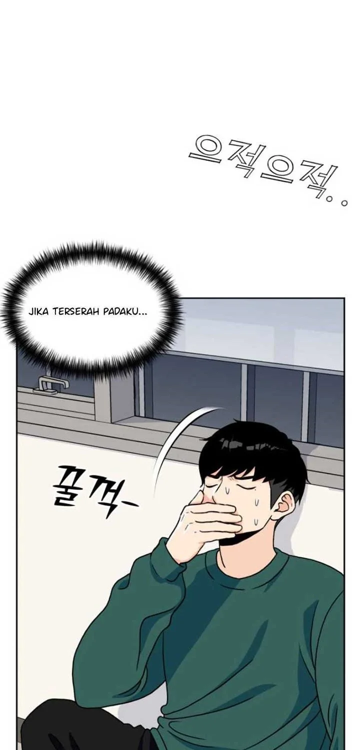 Face Genius Chapter 17 - halaman 11