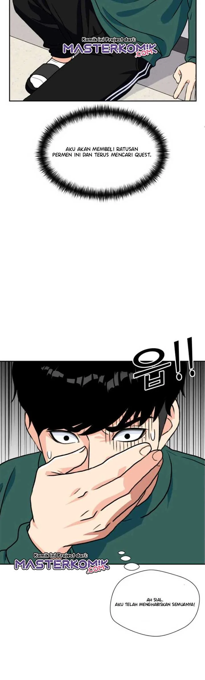 Face Genius Chapter 17 - halaman 12