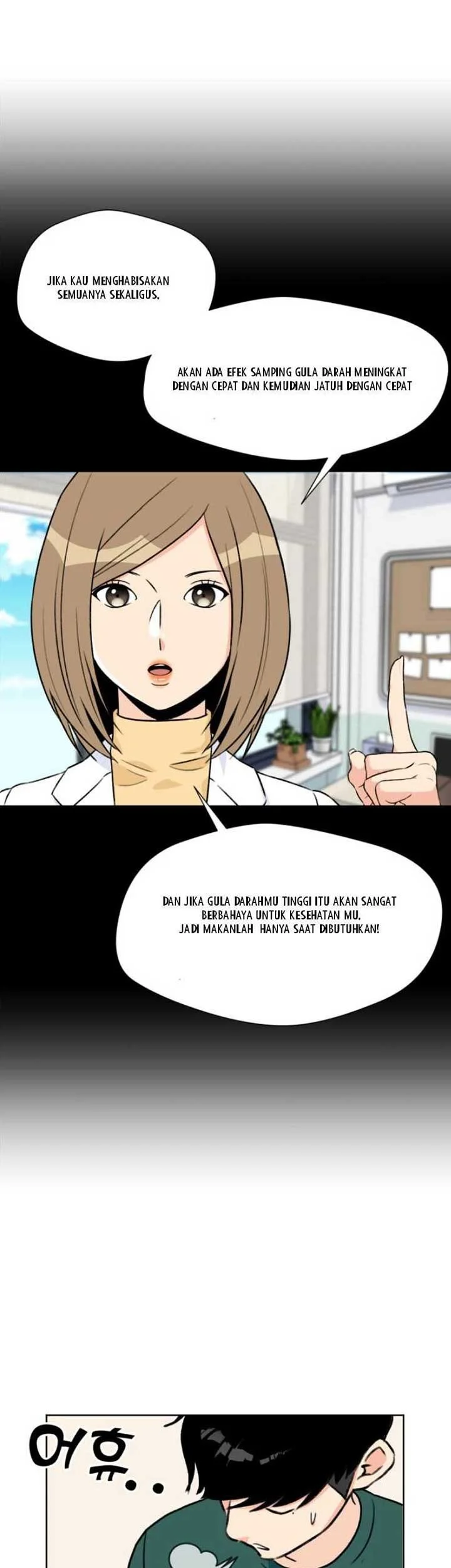 Face Genius Chapter 17 - halaman 13