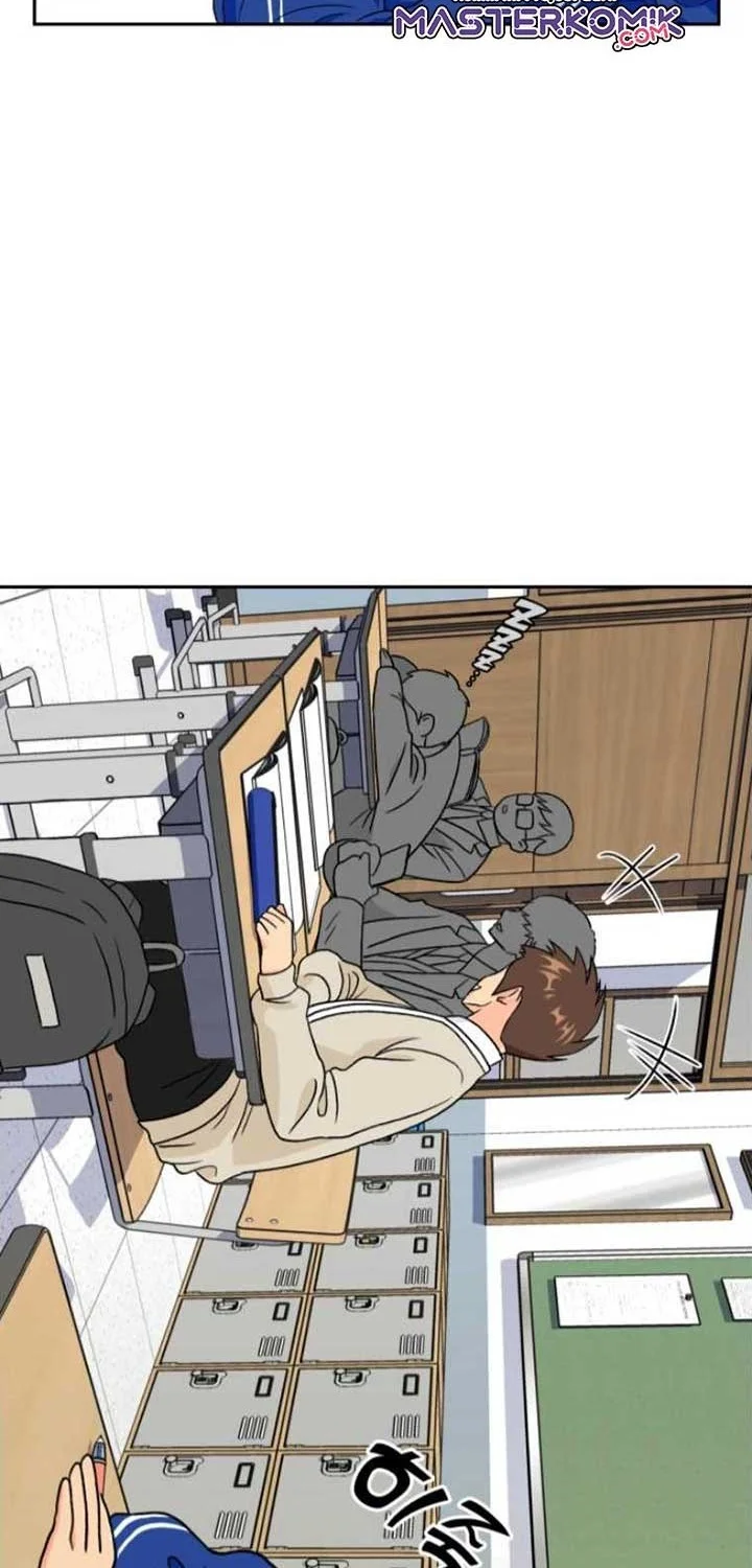 Face Genius Chapter 17 - halaman 21