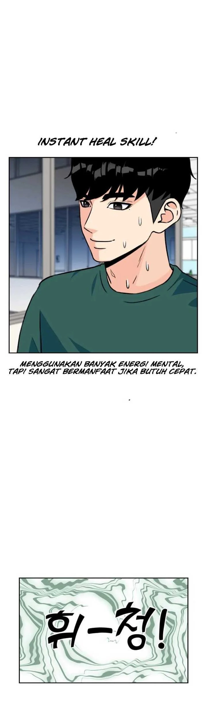 Face Genius Chapter 17 - halaman 8