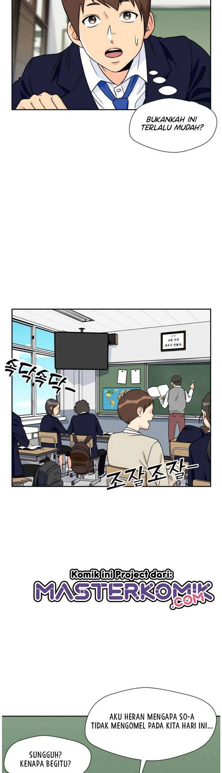 Face Genius Chapter 18 - halaman 15