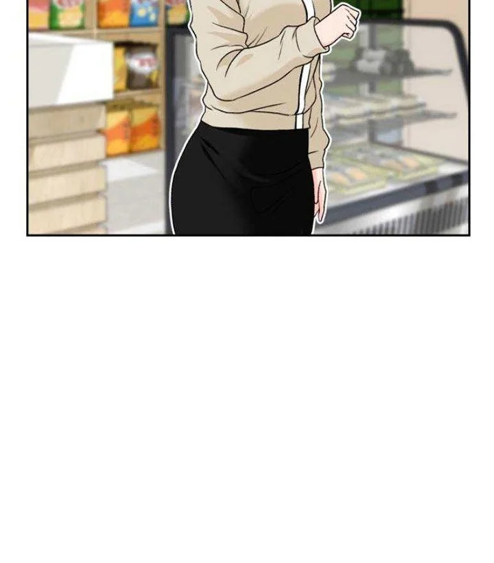 Face Genius Chapter 18 - halaman 18