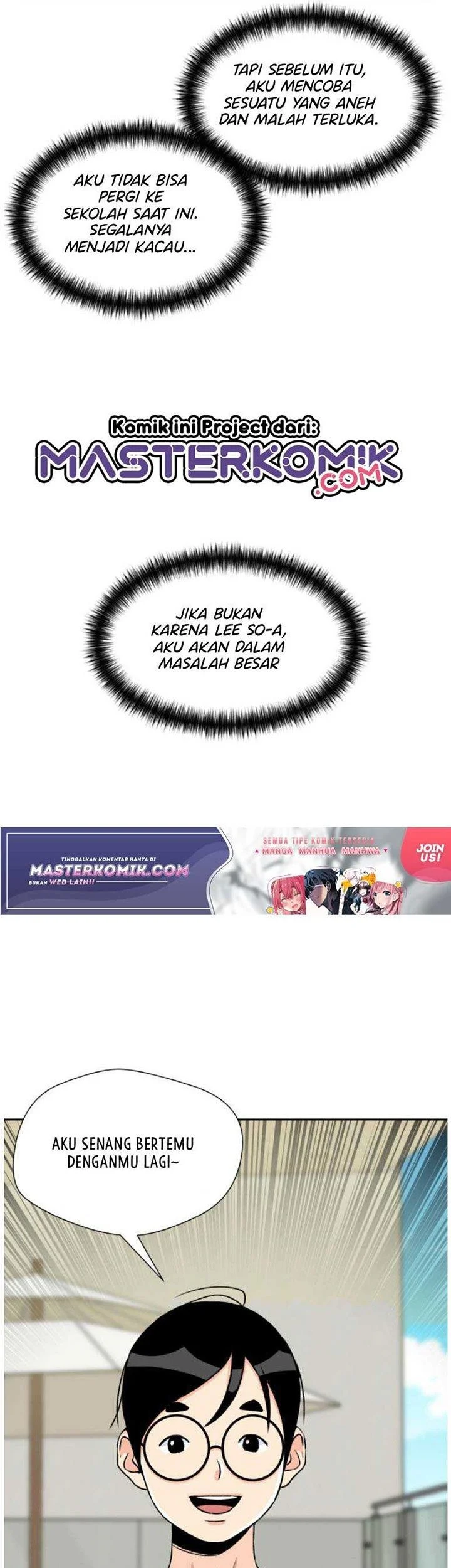 Face Genius Chapter 18 - halaman 5