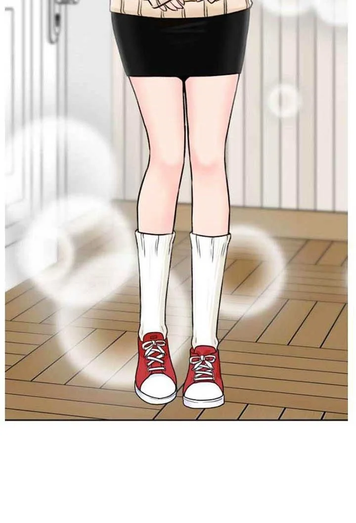 Face Genius Chapter 19 - halaman 19