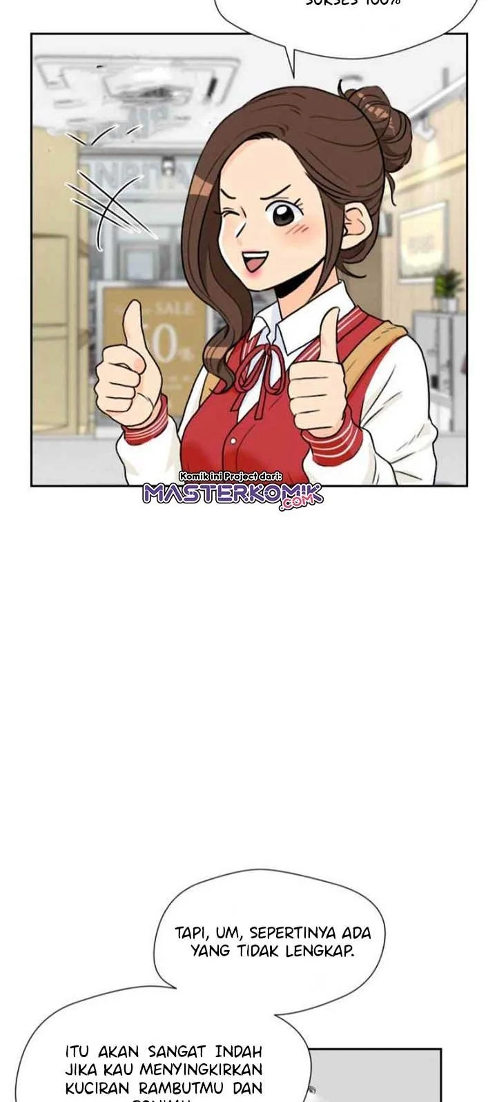 Face Genius Chapter 19 - halaman 21