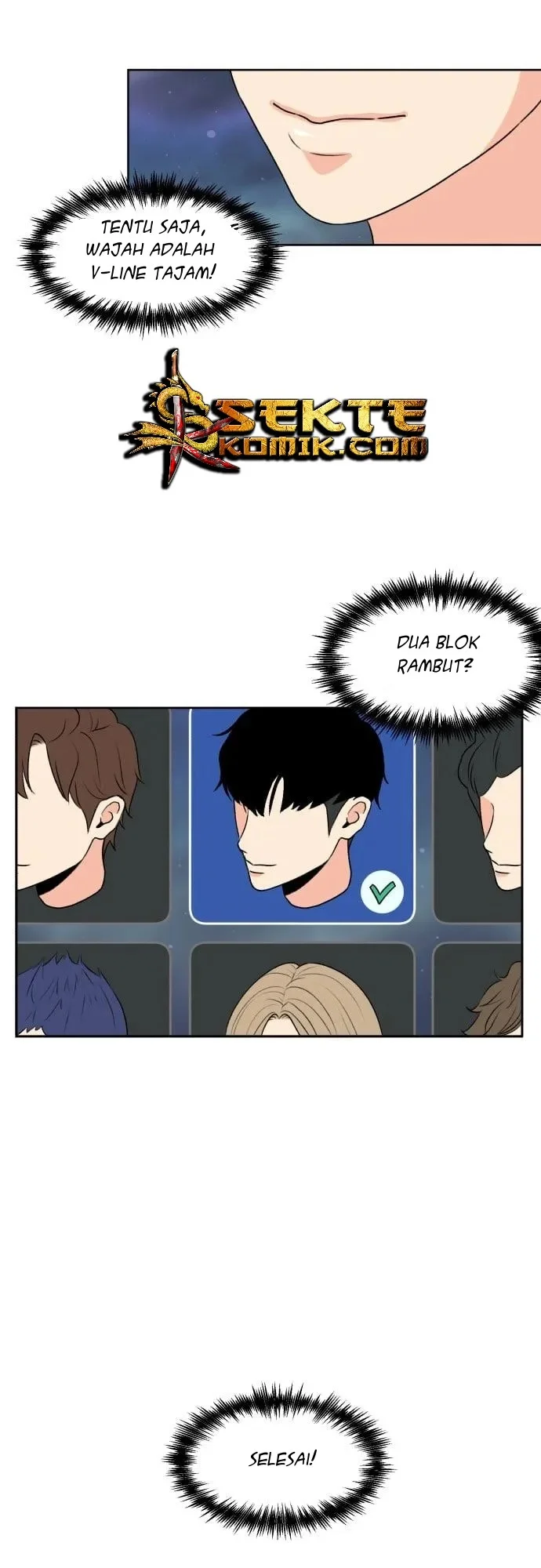Face Genius Chapter 2 - halaman 15