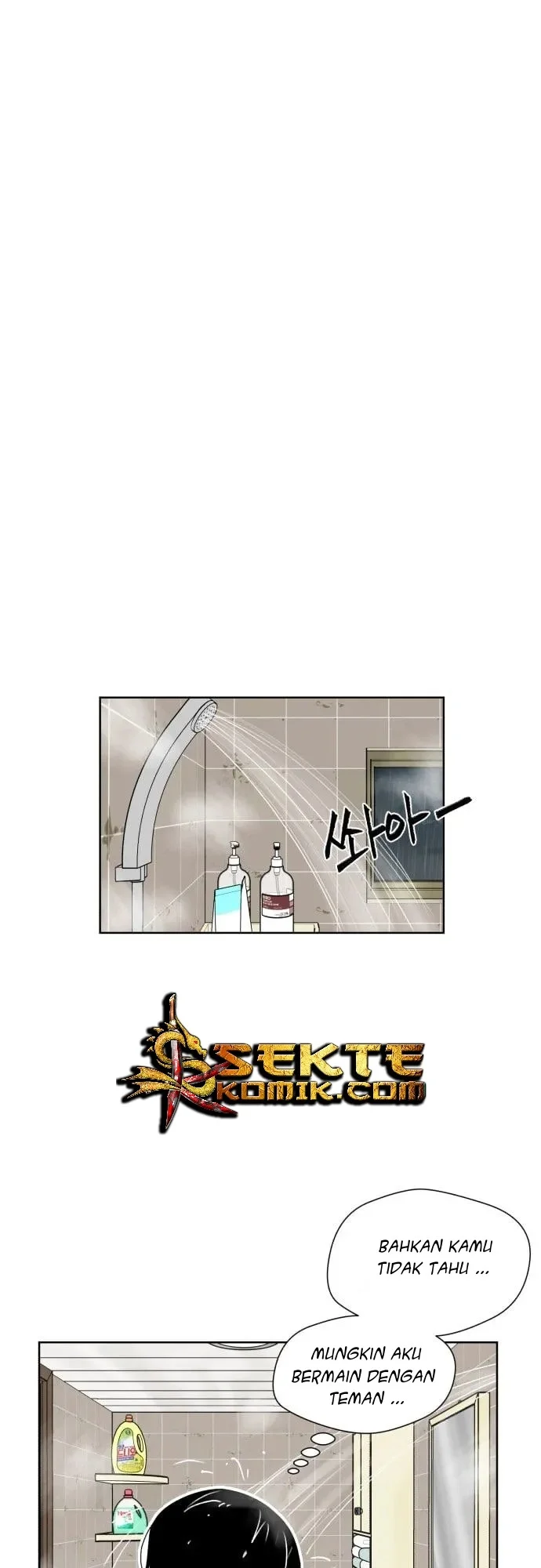 Face Genius Chapter 2 - halaman 7