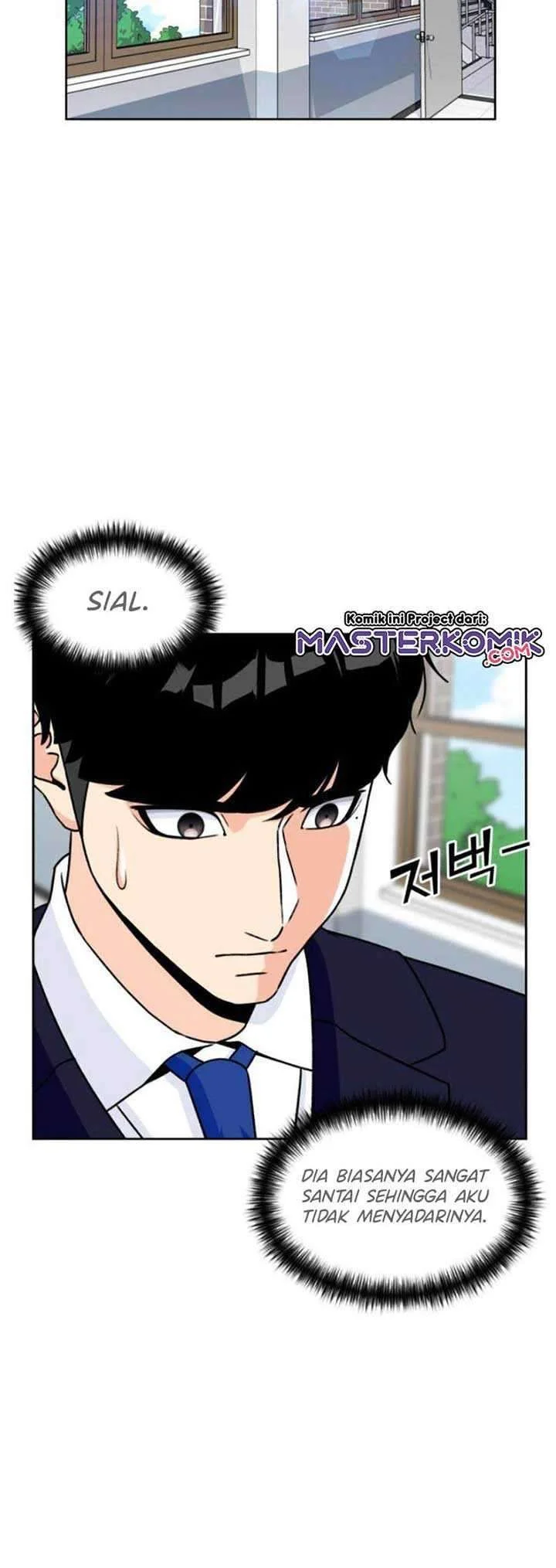Face Genius Chapter 20 - halaman 11