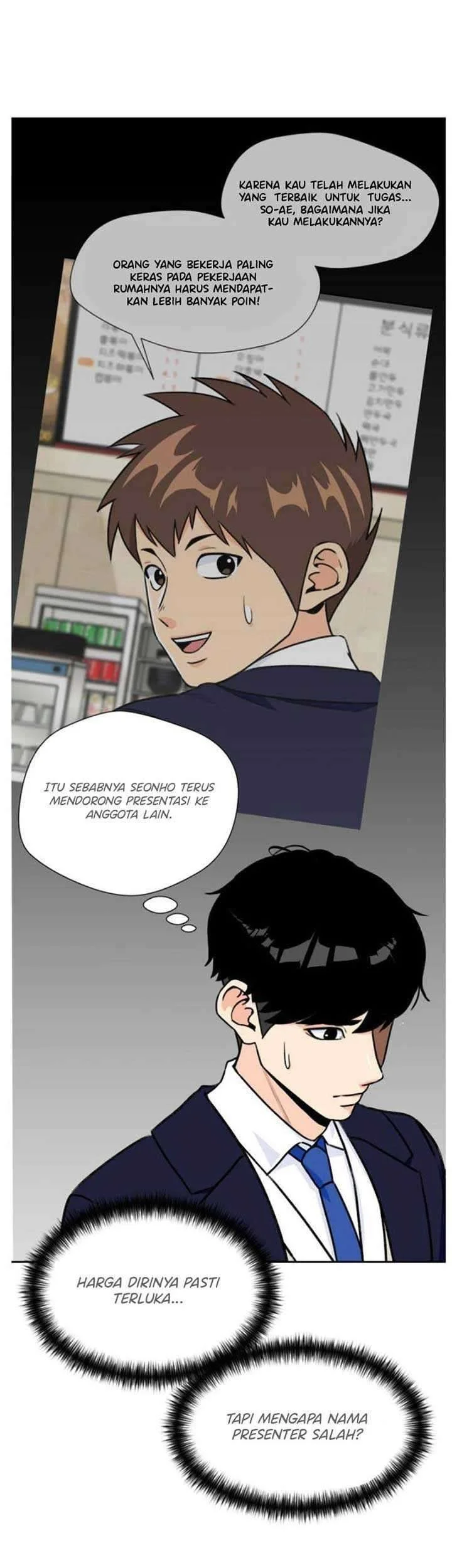 Face Genius Chapter 20 - halaman 12