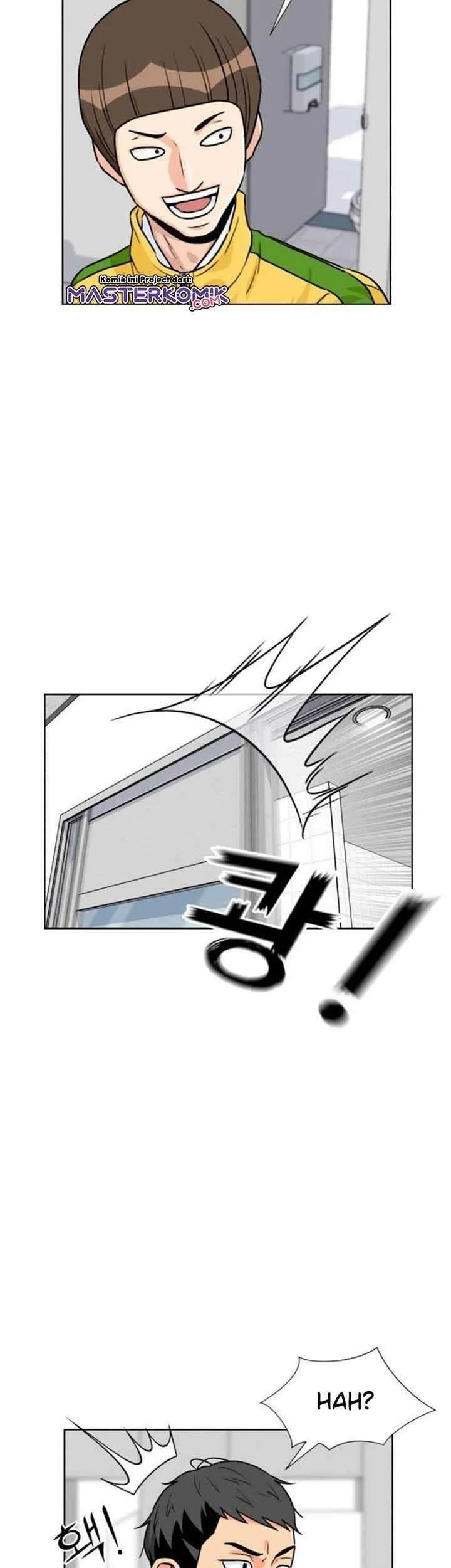 Face Genius Chapter 20 - halaman 17
