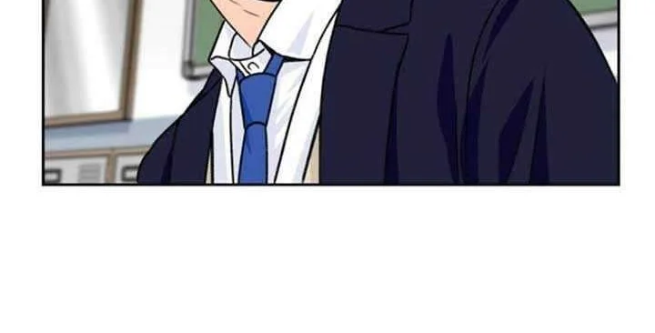 Face Genius Chapter 20 - halaman 8