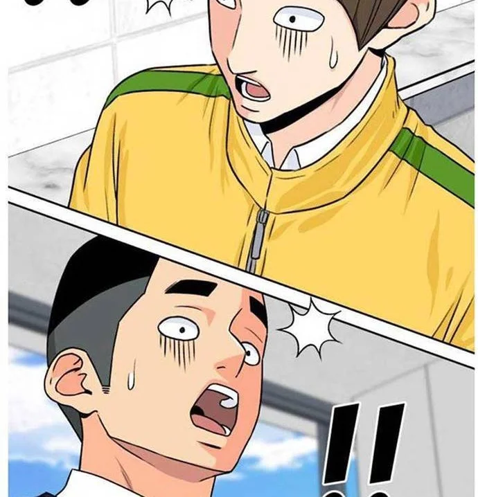 Face Genius Chapter 21 - halaman 1