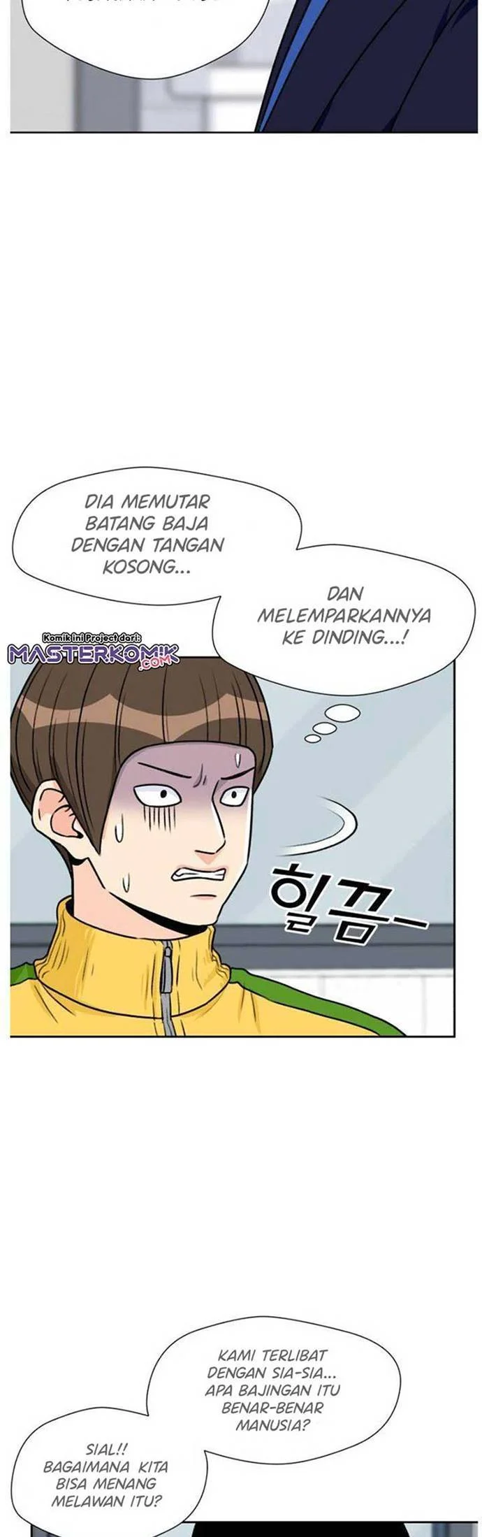 Face Genius Chapter 21 - halaman 14