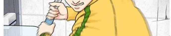 Face Genius Chapter 21 - halaman 19