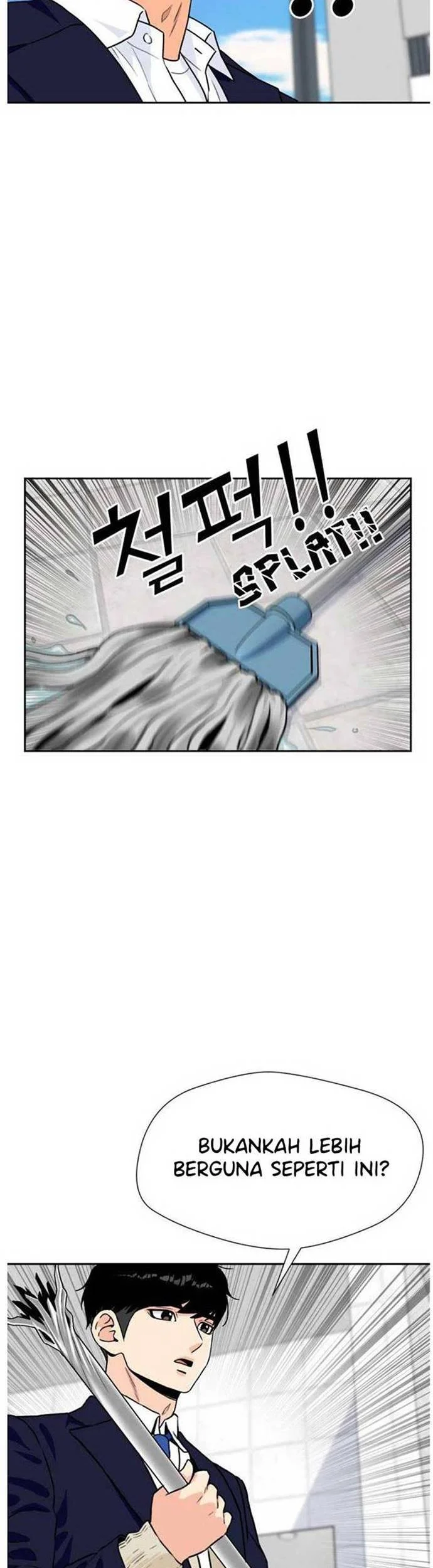 Face Genius Chapter 21 - halaman 2