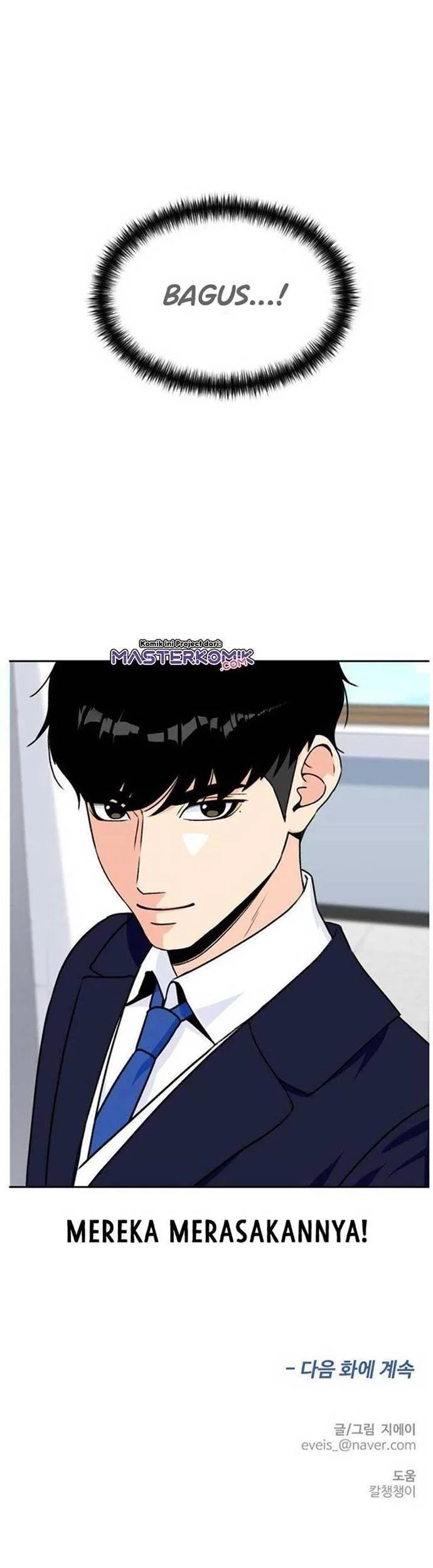 Face Genius Chapter 21 - halaman 22
