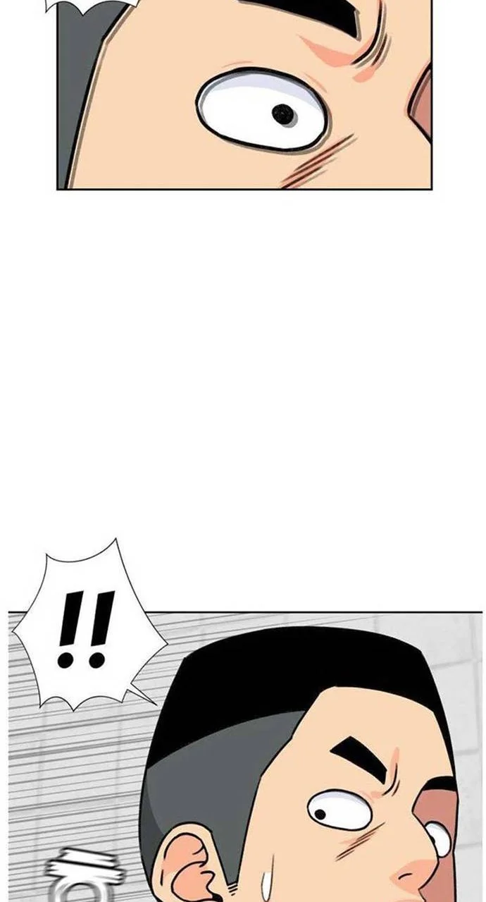 Face Genius Chapter 21 - halaman 9