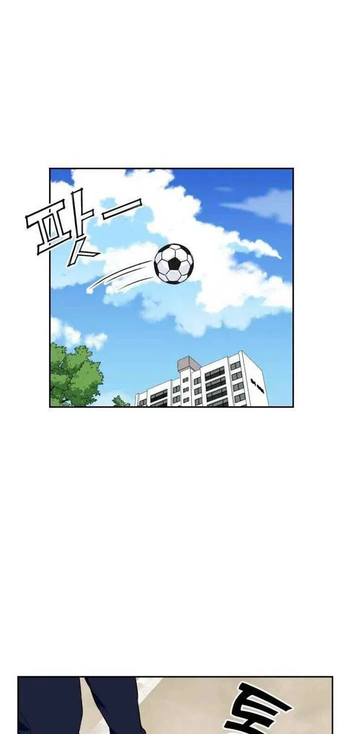 Face Genius Chapter 22 - halaman 10