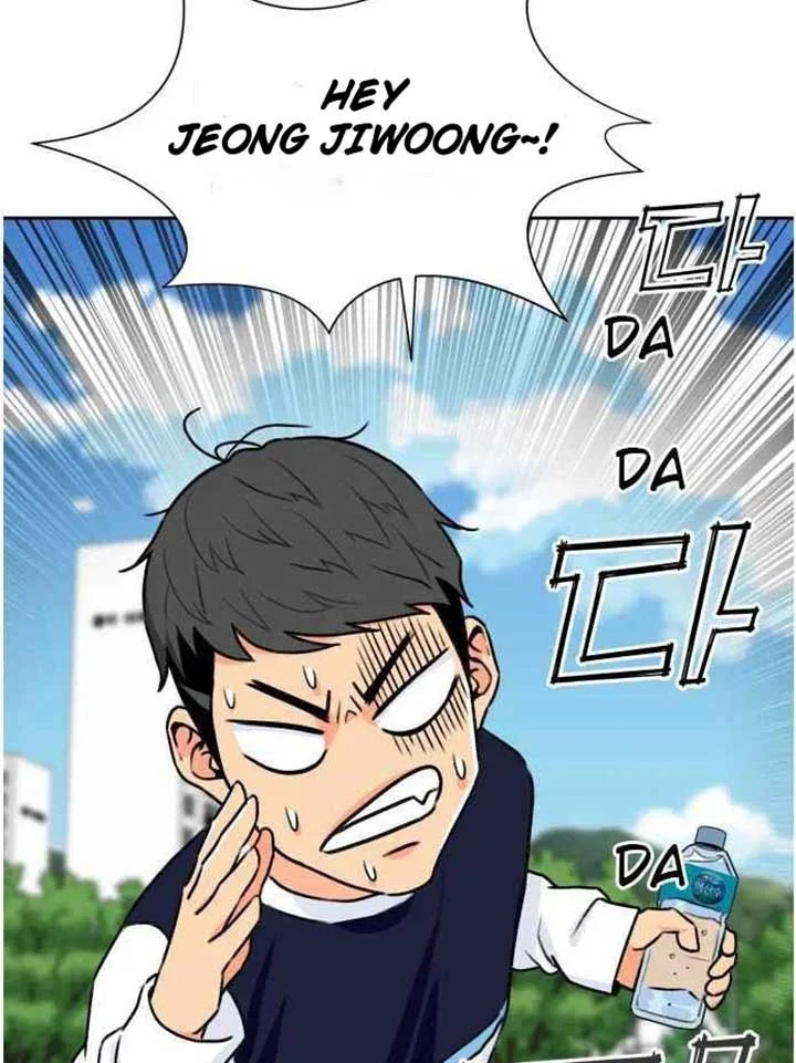 Face Genius Chapter 22 - halaman 13