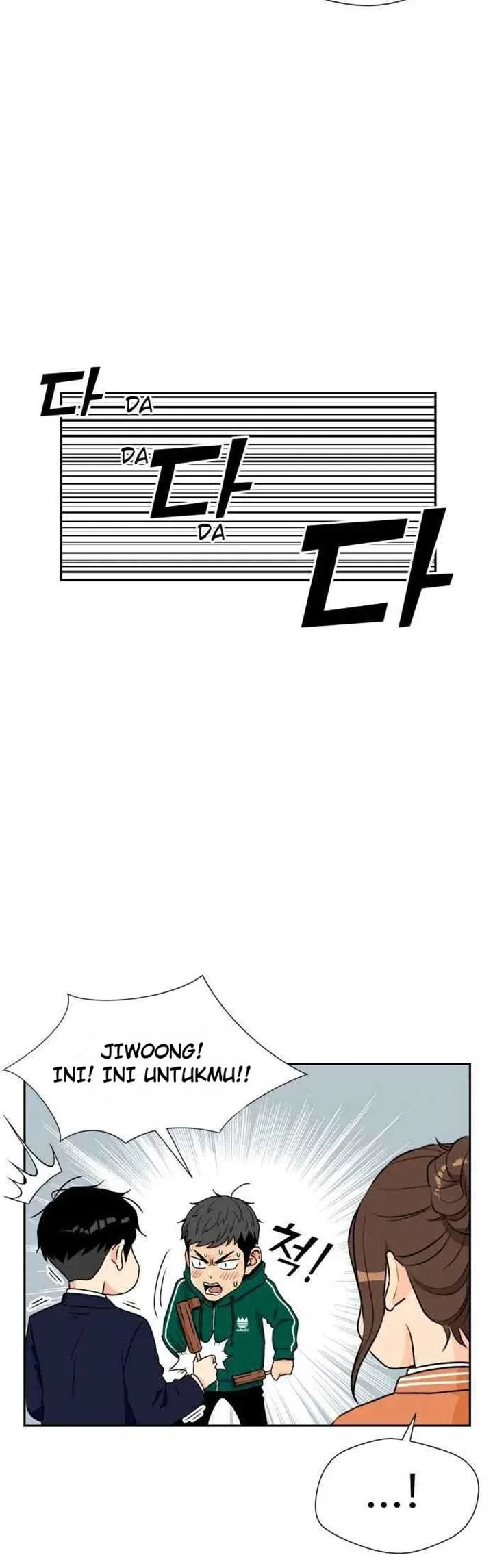 Face Genius Chapter 22 - halaman 19