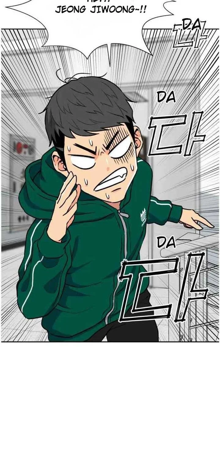 Face Genius Chapter 22 - halaman 6