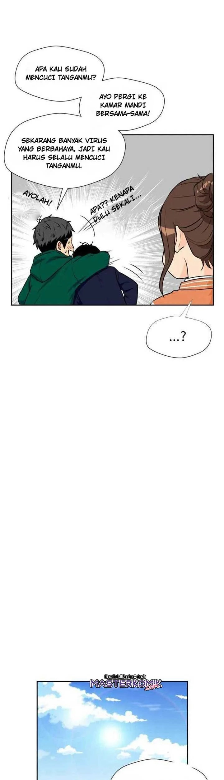 Face Genius Chapter 22 - halaman 7