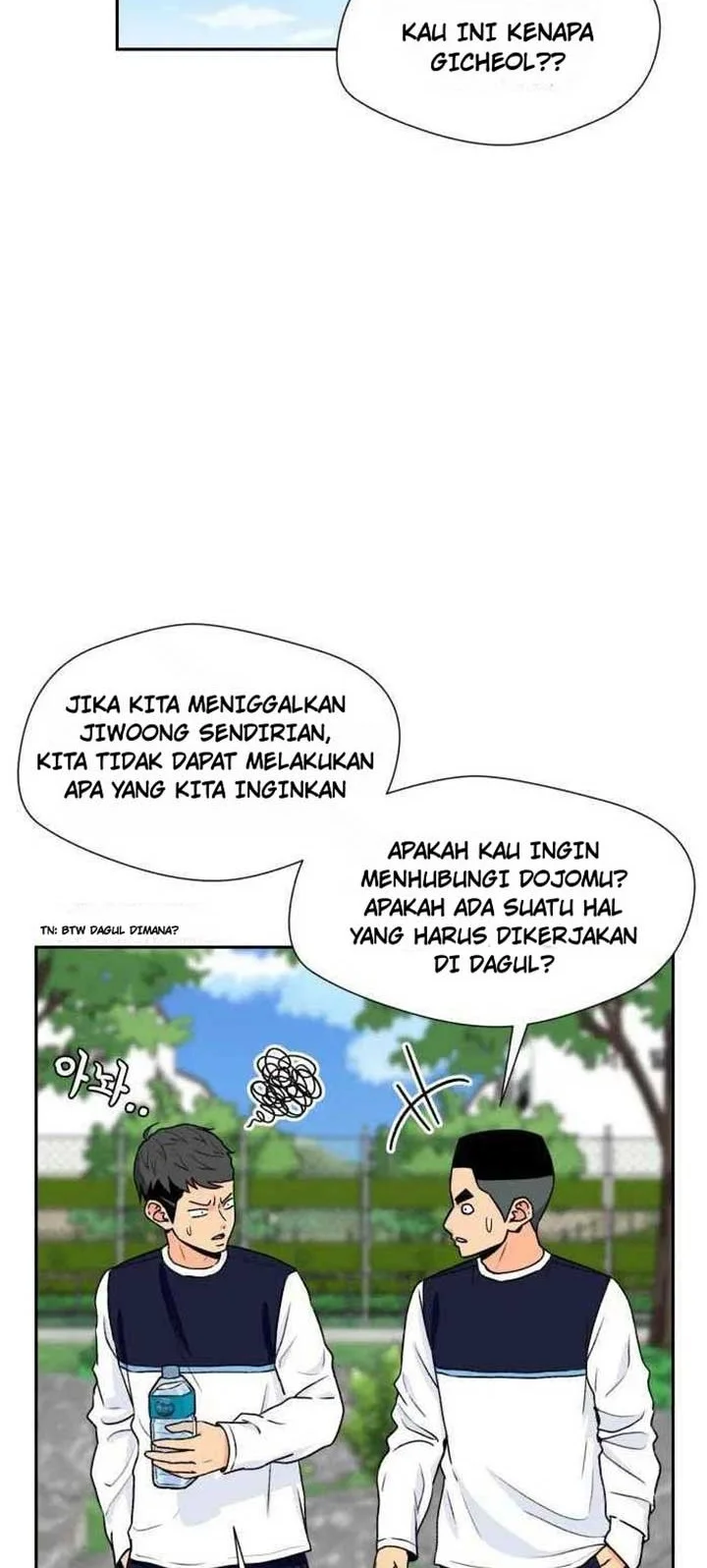 Face Genius Chapter 22 - halaman 8