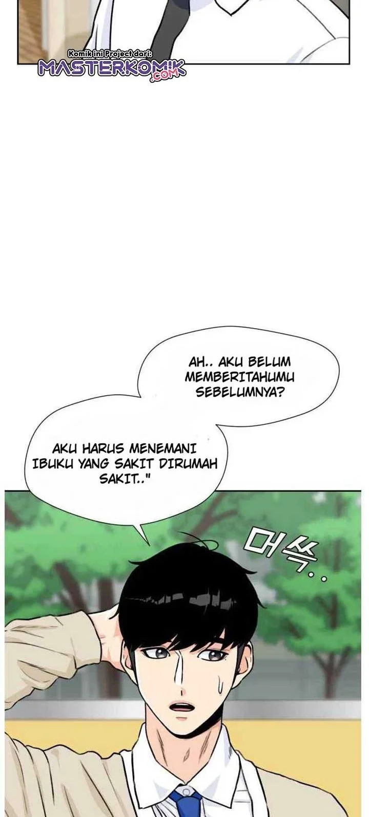 Face Genius Chapter 23 - halaman 1