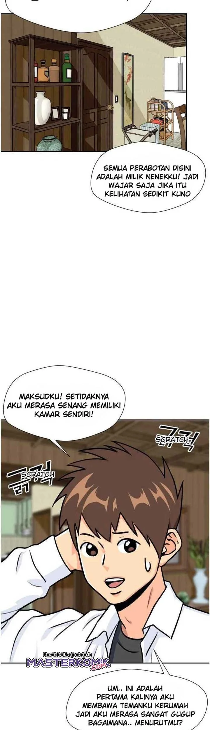 Face Genius Chapter 23 - halaman 12