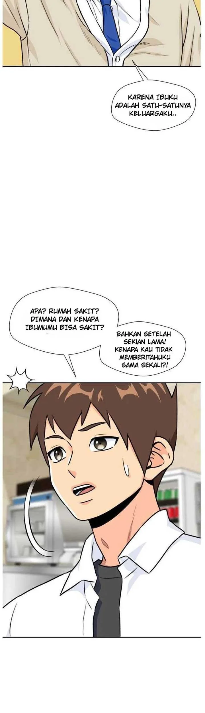 Face Genius Chapter 23 - halaman 2