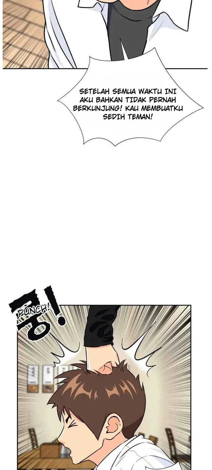 Face Genius Chapter 23 - halaman 5