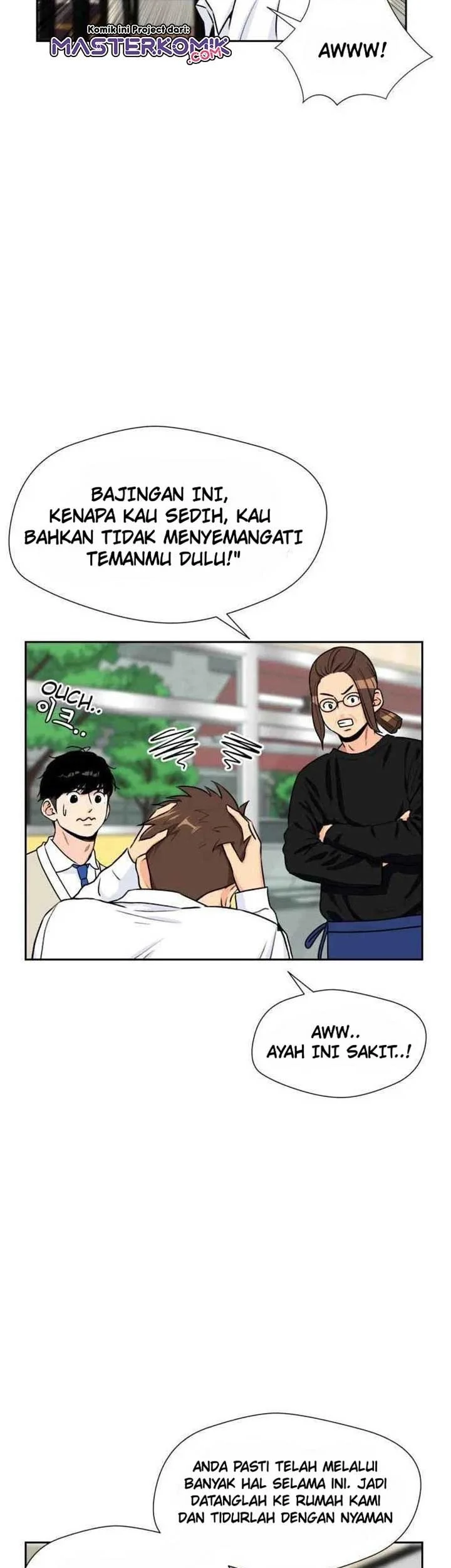 Face Genius Chapter 23 - halaman 6