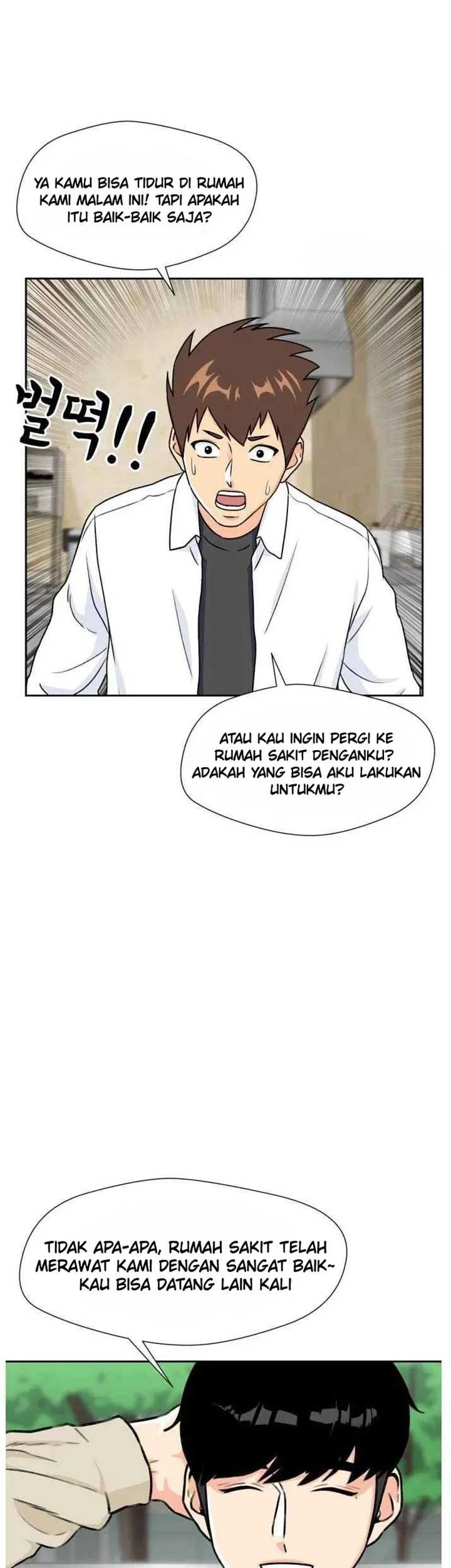 Face Genius Chapter 23 - halaman 8