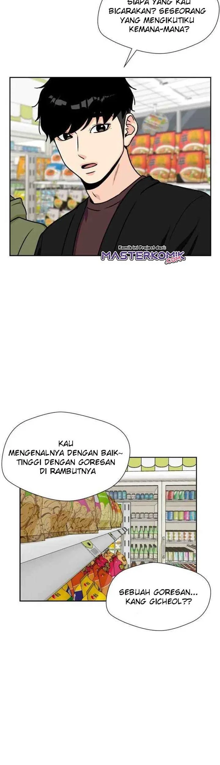 Face Genius Chapter 24 - halaman 1