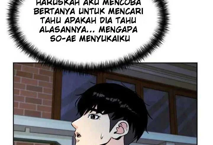 Face Genius Chapter 24 - halaman 14
