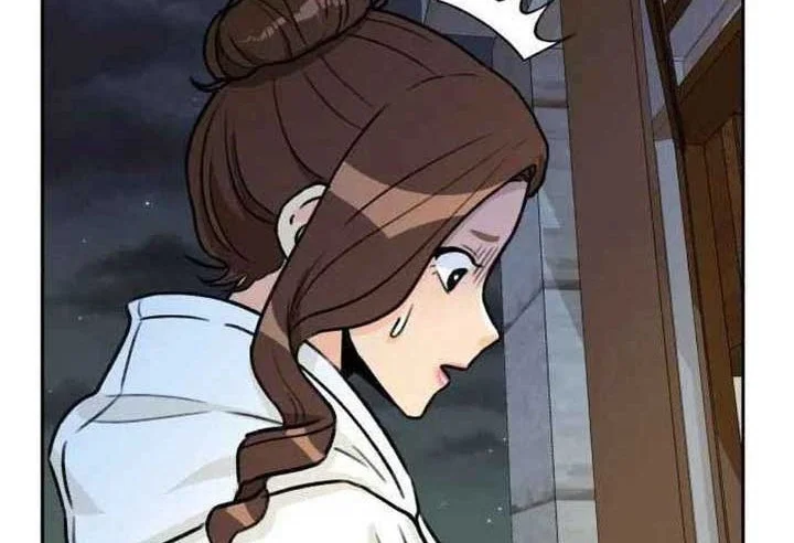 Face Genius Chapter 24 - halaman 18