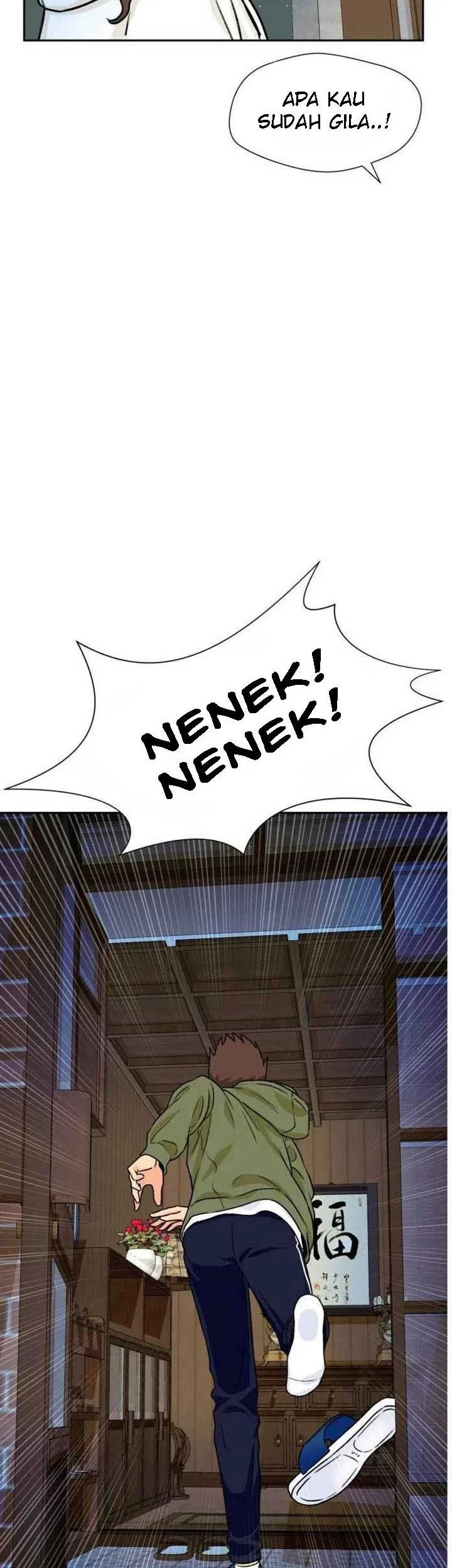Face Genius Chapter 24 - halaman 19