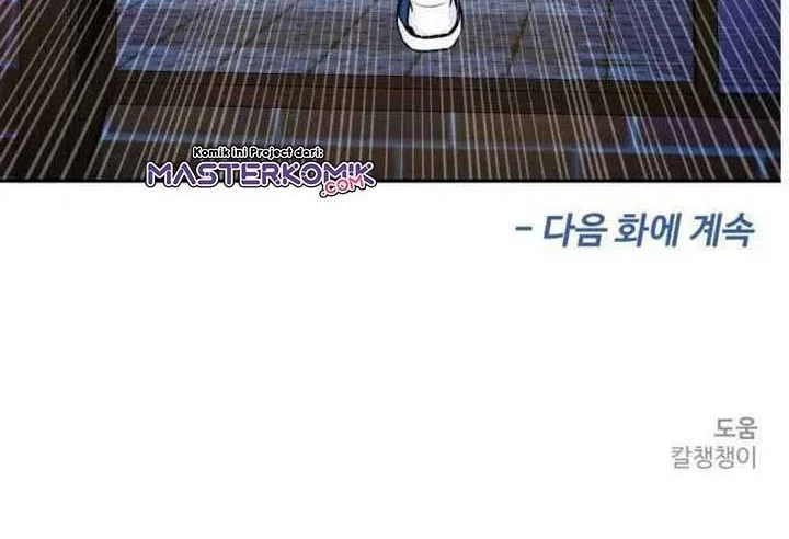 Face Genius Chapter 24 - halaman 20