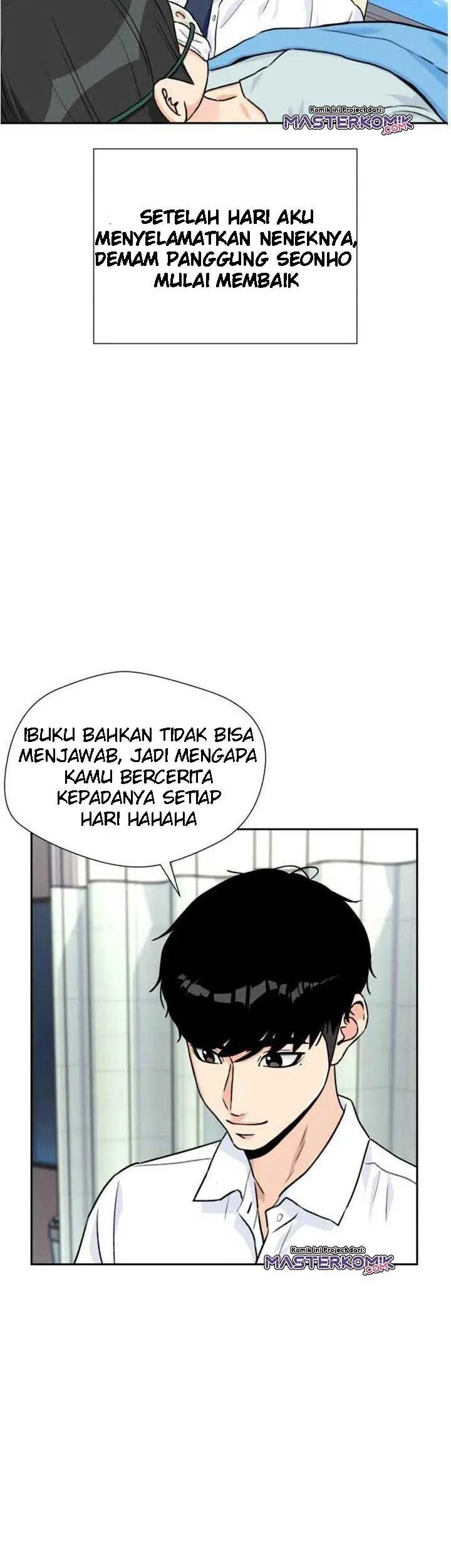 Face Genius Chapter 25 - halaman 15