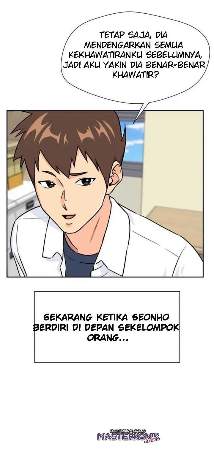 Face Genius Chapter 25 - halaman 16