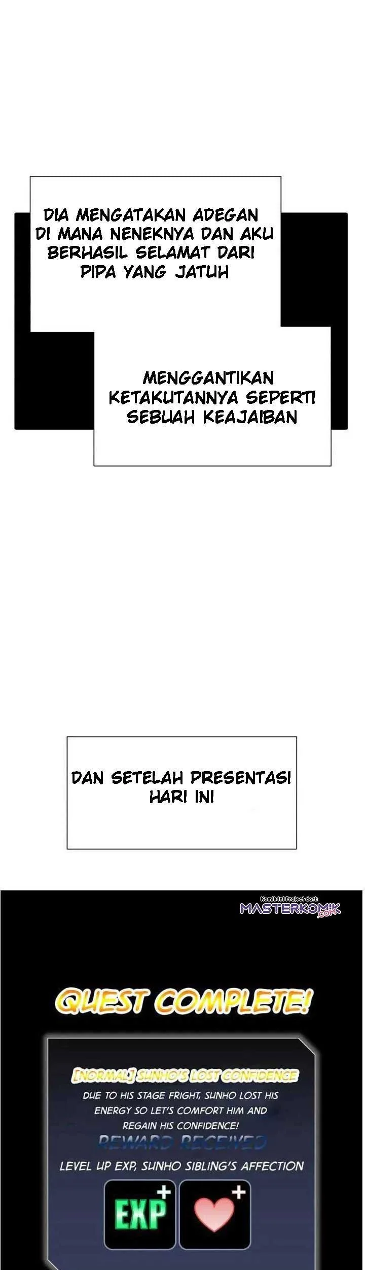 Face Genius Chapter 25 - halaman 18