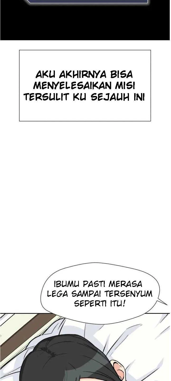 Face Genius Chapter 25 - halaman 19