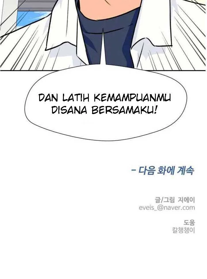 Face Genius Chapter 25 - halaman 23