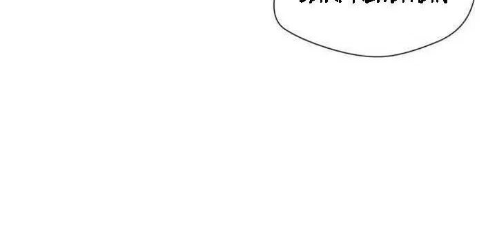 Face Genius Chapter 25 - halaman 3