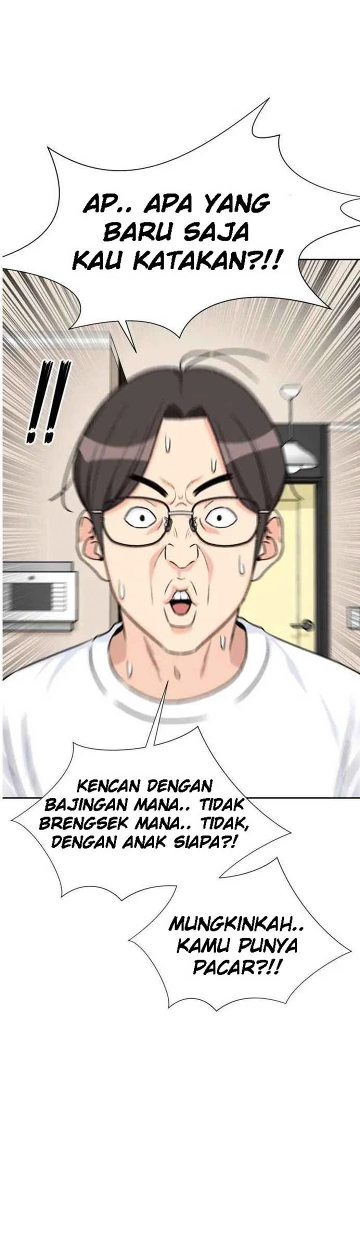Face Genius Chapter 26 - halaman 10