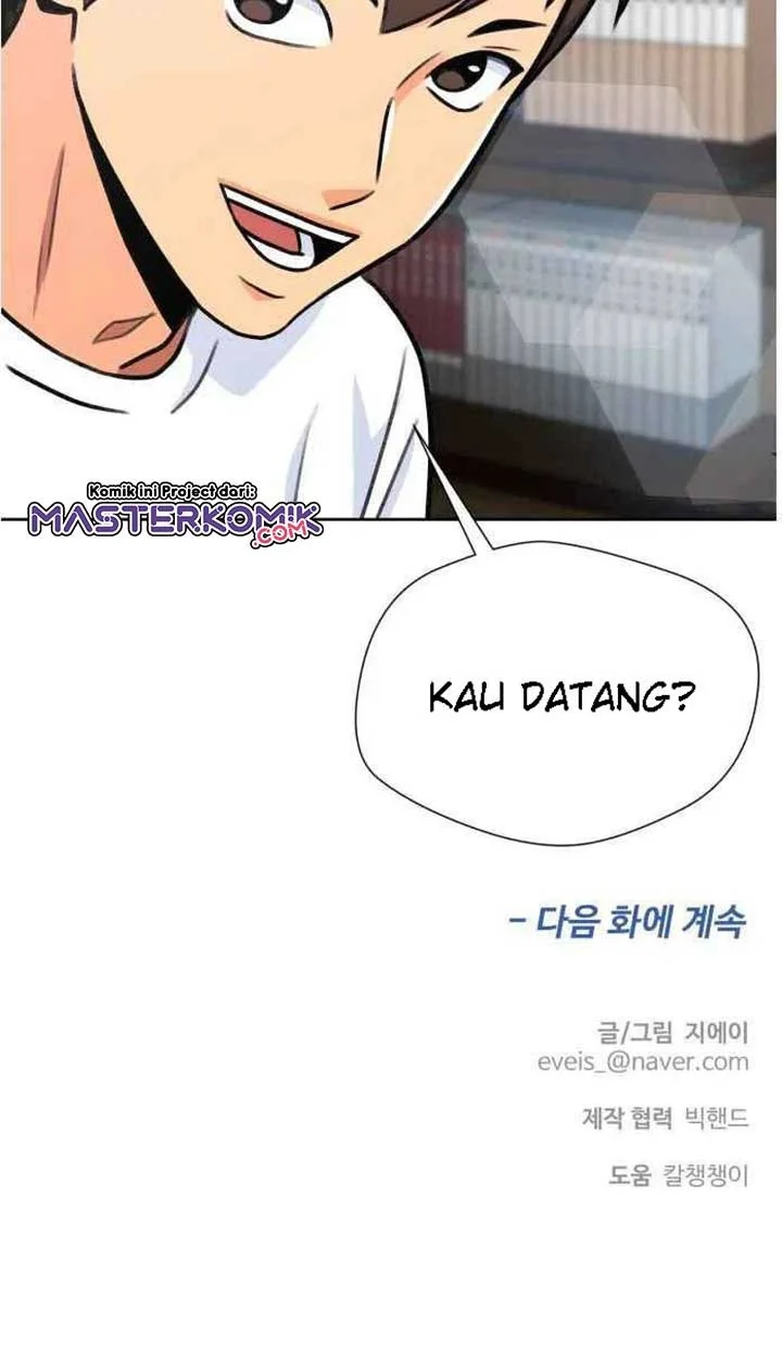 Face Genius Chapter 26 - halaman 20